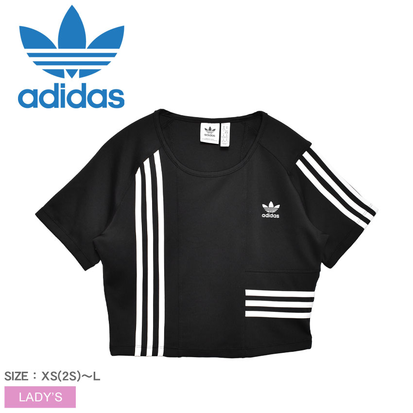 ڤ椦ѥå ǥ ꥸʥ륹 ȾµT ȾµT ǥ ֥å  ۥ磻  ADIDAS ORIGINALS IC2379 T ȥåץ  ץ ݡƥ ֥ ݡ ȥ졼˥ 奢 Ⱦµ ư ȥե