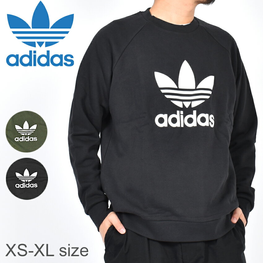 ADIDAS ORIGINALS アディダス オリジナルス スウェット トレフォイル クルー スウェットシャツ TREFOIL CREW SWEATSHIRT DM7834 CW1235 メンズ スエット トップス ウェア トレーナー