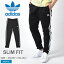 ֡ŹP5ܡ2423:59ۥǥ ѥ 㡼  SST ȥåѥ ץ饤֥롼 ADIDAS ORIGINALS SST TRACKPANTS PRIME BLUE GF0210  ܥȥॹ ݡ 奢 å  ȥ졼˥  ơѡ 饤ѥ  ֥åפ򸫤