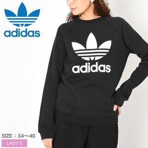 アディダス オリジナルス スウェット レディース トレフォイル クルー スウェット ADIDAS ORIGINALS TREFOIL CREW SWEAT DV2612 トップス カジュアル スポーツ スエット トレーナー ルームウェア プルオーバー 普段着 部屋着 ウェア 長袖