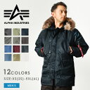 【店内全品P5倍★23日23:59迄】アルファ アウター メンズ N-3B スリムフィット ジャケット ALPHA N-3B SLIMFIT JACKET MJN31210C1 上着 長袖 羽織 防寒 ファー ミリタリージャケット フード スリムフィット おしゃれ ネイビー 紺 グレー ブルー 青