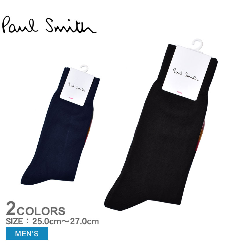 【ゆうパケット配送】 ポール スミス 靴下 メンズ SOCK QUAVER ARTIST PAUL SMITH M1A-380A-AF443 ウエア ソックス ドレスソックス ブランド カジュアル キレカジ シンプル ストライプ プレゼント ギフト 贈り物 おしゃれ マルチカラー ブラック 黒 ネイビー 紺