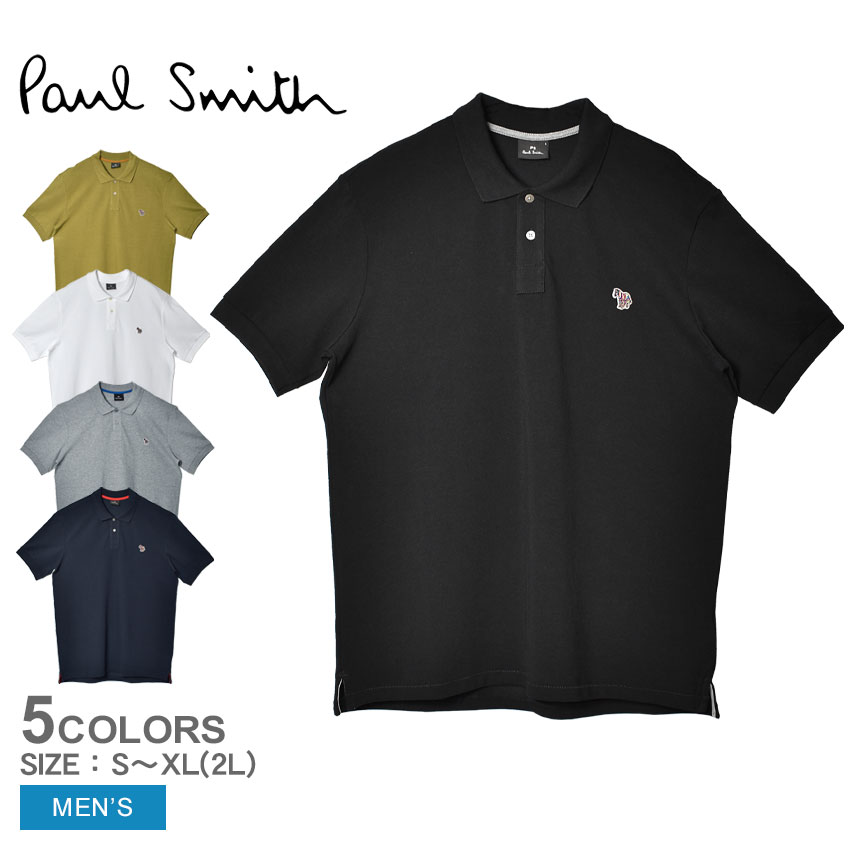 ▼クーポン利用で200円引き▼ポール スミス 半袖ポロシャツ メンズ REG FIT SS POLO SHIRT PAUL SMITH M2R-183KZ-H20067 M2R-183K-AZEBRA ウエア トップス ブランド カジュアル シンプル ワンポイント キレカジ 無地 おしゃれ 人気 刺繍 しまうま ジブラ ゼブラ