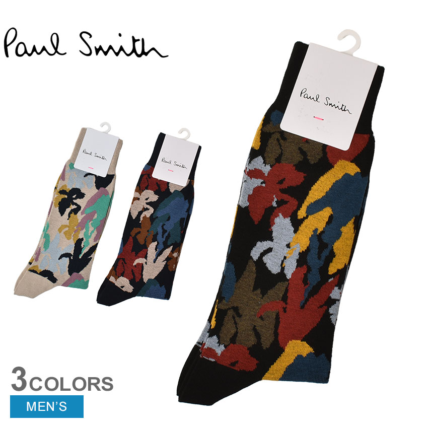 【ゆうパケット配送】 ポール スミス アイリス ソックス 靴下 メンズ ホワイト 白 ネイビー 紺 ブラック 黒 PAUL SMITH Iris Socks M1A-800MO-M413 ウエア ソックス ブランド カジュアル ロゴ プレゼント ギフト 贈り物 おしゃれ 人気 総柄 花柄