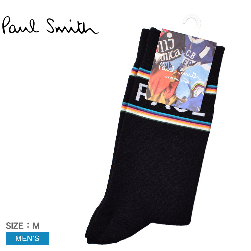 【ゆうパケット配送】 ポール スミス 靴下 メンズ SOCK CYCLE STRIPE PAUL SMITH M1A-CYCLE-GF319 ウエア ソックス ブランド カジュアル ロゴ 紳士 シンプル プレゼント ギフト 贈り物 おしゃれ 人気 ブラック 黒