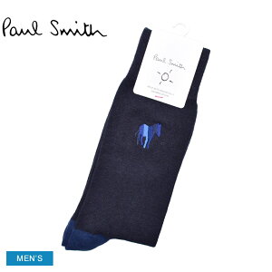 ڤ椦ѥå ݡ ߥ SOCK INDIGO ZEBRA EMB   ͥӡ  PAUL SMITH M1A-380NE-K217  å ֥ ֥ 奢  ɤ夦 ɽ » ץ ץ쥼 ե £ʪ  ͵