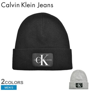 【メール便可】CALVIN KLEIN JEANS カルバンクラインジーンズ ニット帽 メンズ J BASIC MEN KNITTED BEANIE K50K504934 CK 帽子 ブランド ニット カジュアル ロゴ シンプル スポーティ ギフト 定番 黒