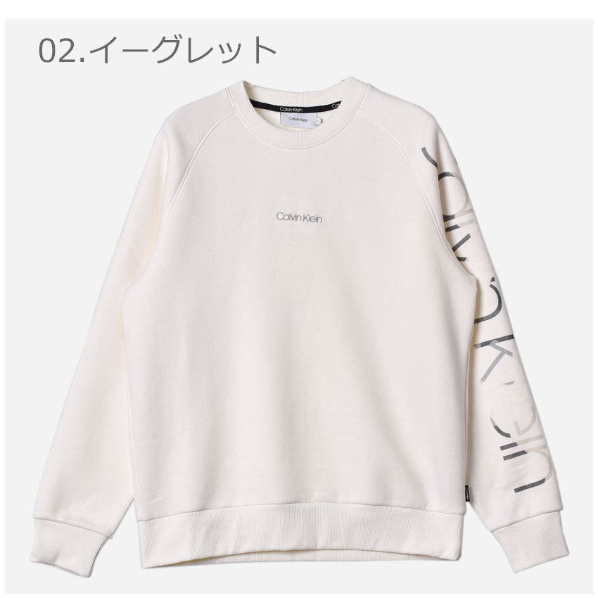 カルバンクラインジーンズ スウェット メンズ カモフラージュ ロゴ スウェットシャツ CALVIN KLEIN JEANS CAMOUFLAGE LOGO SWEATSHIRT K10K107628 CK ブランド トップス 長袖 プリント ウェア スポーティ ロゴ シンプル カジュアル