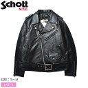 ＼複数買いで最大P10倍！25日限定／ショット ジャケット レディース パーフェクトレザージャケット SCHOTT PERFECTO LEATHER JKT WITH BELT LCW1637 上着 羽織 ブランド ライダース ワンスター レザー バイク バイカー 本革 冬 ウェア アウター 人気 おしゃれ ブラック 黒