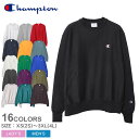 【店内全品P2倍★5日23:59迄】チャンピオン スウェット メンズ レディース リバースウィーブ クルー CHAMPION REVERSE WEAVE CREW YO6145 GF70 トレーナー 長袖 ロングスリーブ 裏起毛 ユニセックス ストリート アメカジ タウンユース