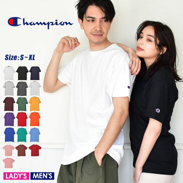 【メール便可】 CHAMPION チャンピオン Tシャツ メンズ レディース 半袖 ADULT 6oz SHORT SLEEVE TEE T425 白 黒 赤 青 黄 無地 ブラック グレー レッド イエロー ウェア トップス カジュアル ストリート 大きいサイズ ロゴ 刺繍 シンプル 半袖 スポーツ アウトドア