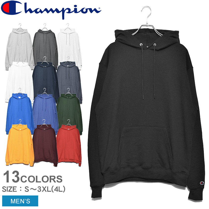 CHAMPION チャンピオン パーカー メンズ 裏起毛 スウェット 黒 白 グレー 青 緑 黄 赤 9oz.DBL ドライ エコフリース プルオーバー トップス ウェア フーディ シンプル 暖かい スエット フード 無地 長袖 S700