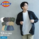 【店内全品P5倍★4日23:59迄】ディッキーズ 長袖シャツ メンズ 574 ロングスリーブワークシャツ DICKIES ストリート アメカジ ベーシック ロゴ ブランドシャツ おしゃれ 長袖 シャツ ワークウエア ワークシャツ インナー アウター