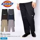 【店内全品P5倍★29日23:59迄】ディッキーズ ダブルニー 85283 パンツ メンズ ワークパンツ DICKIES TWILL DOUBLE KNEE WORK PANTS ツイル ズボン レングス 30 32 ボトム ストリート ルーズフィット アメカジ ストレート スケーター 太い 全6色