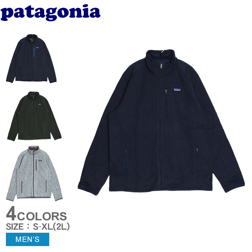 楽天市場】patagonia ベターセーターの通販 楽天市場】patagonia ベターセーターの通販