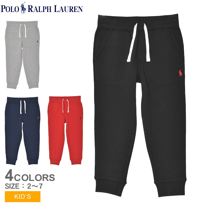 楽天市場】polo ralph lauren スウェット パンツ(ブランド 楽天市場】polo ralph lauren スウェット パンツ(ブランド
