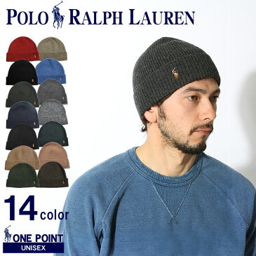 【メール便可】 POLO RALPH LAUREN ポロ ラルフローレン ニットキャップ シグネチャー メリノ ニット キャップ 6F0101 メンズ レディース ニット帽 帽子 ハット ウール 赤 黒 青 ブランド 浅め ベージュ グレー ネイビー ブラック カーキ