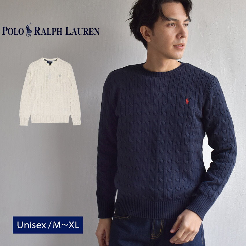 ポロ ラルフローレン CABLE-KNIT CREW SWEATER セーター メンズ レディース ホワイト 白 ネイビー 紺 POLO RALPH LAURE...