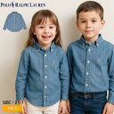 ポロ ラルフローレン コットン デニム シャツ 長袖シャツ キッズ ジュニア 子供 ブルー 青 POLO RALPH LAUREN CHAMBRAY L/S B...
