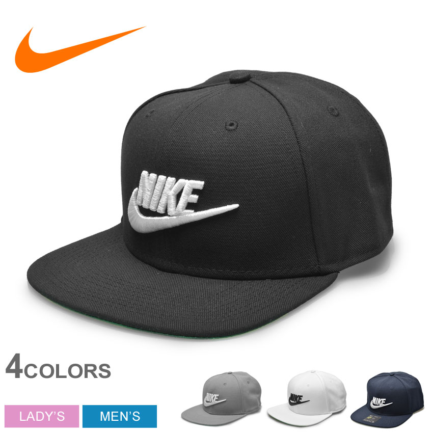 NIKE ナイキ 帽子 メンズ レディース フューチュラ プロ キャップ FUTURA PRO CAP 891284 キャップ ロゴ カジュアル ストリート スナップ 黒 白 ベーシック ブランド アウトドア スポーツ シンプル スウッシュ