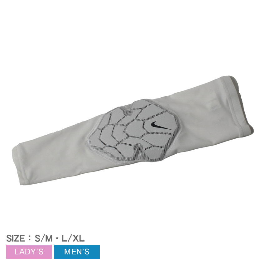 ナイキ ハイパーエルボースリーブ3.0 アームスリーブ メンズ レディース ホワイト 白 グレー NIKE HYPER ELBOW SLEEVE 3.0 N.000.3405 アメフト アメリカンフットボール ユニセックス 肘 トレーニング 試合 部活 スポーツ 運動