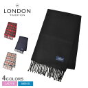 ロンドントラディション マフラー メンズ レディース ME ウール スカーフ LONDON TRADITION ME WOOL SCARF 493660639 ...
