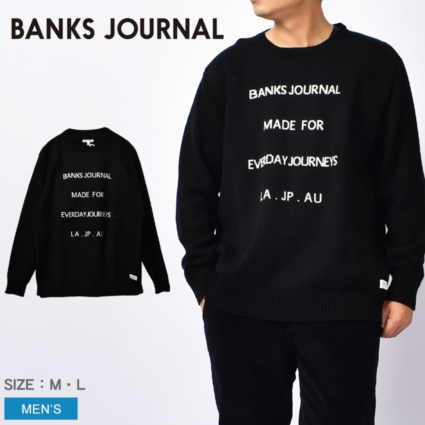 【店内全品P2倍★20日23:59迄】バンクス ジャーナル セーター メンズ パスポート ニットウェア BANKS JOURNAL PASSPORT KNITWEAR WKN0086 長袖 トップス サーフ ニット クルーネック スポーツ おしゃれ スポーティ ブランド ウェア プレゼント ギフト ブラック 黒