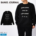 【店内全品P5倍★9日23:59迄】バンクス ジャーナル セーター メンズ パスポート ニットウェア BANKS JOURNAL PASSPORT KNITWEAR WKN0086 長袖 トップス サーフ ニット クルーネック スポーツ おしゃれ スポーティ ブランド ウェア プレゼント ギフト ブラック 黒