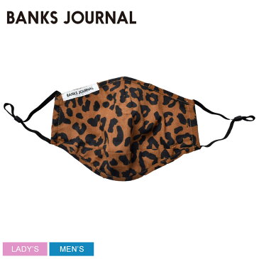 【ゆうパケット配送】 バンクス ジャーナル マスク メンズ レディース ワイルダー フェイスマスク BANKS JOURNAL WILDER FACE MASK AX0020 ヒョウ柄 レオパード ウイルス対策 花粉 立体マスク フィルター付き 水洗い可能 ストレッチ 3D設計 飛沫