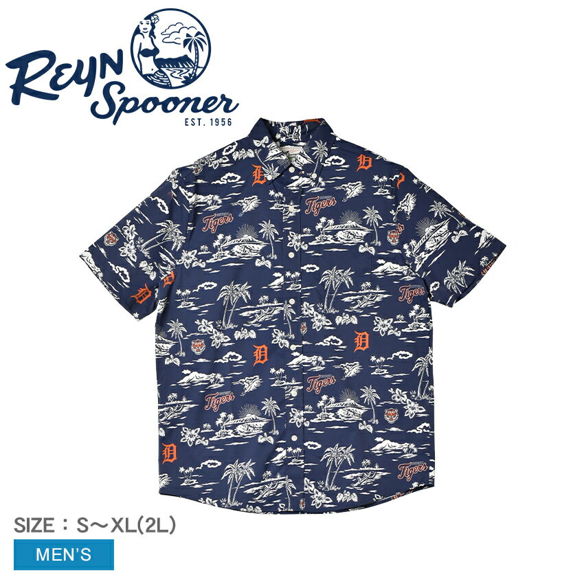 【ゆうパケット配送】 レインスプーナー DETROIT TIGERS KEKAI PERFORMANCE BUTTON FRONT 半袖シャツ メンズ ネイビー 紺 REYN SPOONER B534113121 トップス シャツ ウェア ウエア 半袖 柄シャツ アロハシャツ 吸湿 速乾 UVカット MLB デトロイト・タイガース