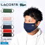 ֡ڤ椦ѥå 饳 ޥ  ե ޥ LACOSTE FACE MASK RF6002  ץ ݥ 륹к 륹 ʴ ۥޥ ݡ  ԥ 忧 ֥å  ۥ磻  å ͥӡ ֥롼פ򸫤