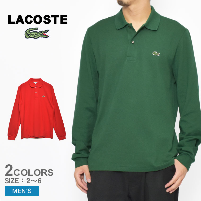ラコステ ポロシャツ 長袖 メンズ クラシックフィット LACOSTE L1312-00 トップス ゴルフ ゴルフウェア 大きいサイズ 人気 ブランド グリーン レッド 赤 緑