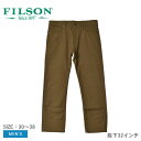 FILSON TIN