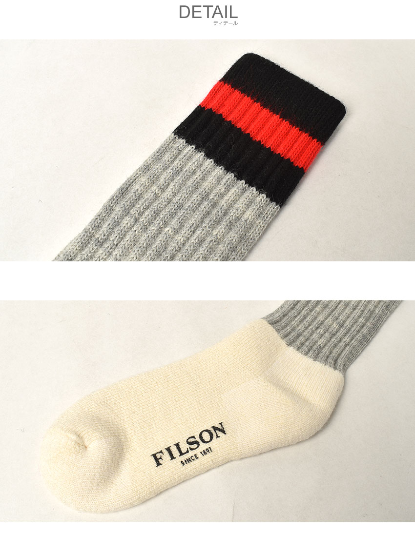 【ネコポス配送】フィルソン 靴下 メンズ レディース 1970S ロガー サーマル ソックス FILSON 1970s LOGGER THERMAL SOCK 20075578 ブランド　スニーカーソックス クルー丈 無地 保温 防寒 グレー