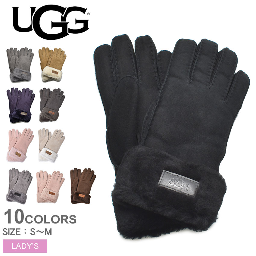 アグ ターン カフ グローブ 手袋 レディース ブラック 黒 ブラウン グレー UGG W TURN CUFF GLOVE 17369 防寒 冬物 女性 プレゼ...