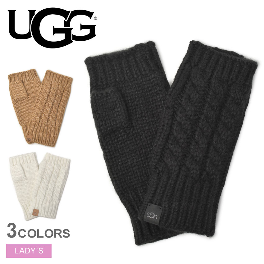アグ Cable Fingerless Glove グローブ レディース ブラック 黒 ブラウン 茶 UGG 100574 手袋 アームウォーマー シンプル フ...
