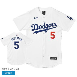 メジャーリーグベースボール ロサンゼルス・ドジャース ショートスリーブ ジャージ ユニフォーム メンズ ホワイト 白 MAJOR LEAGUE BASEBALL LA DODGERS S／S JERSEY 21657297 フレディ・フリーマン FREDDIE FREEMAN 5 背番号 MLB LOS