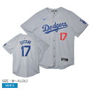 メジャーリーグベースボール ロサンゼルス・ドジャース ショートスリーブ ジャージ ユニフォーム メンズ グレー MAJOR LEAGUE BASEBALL LA...