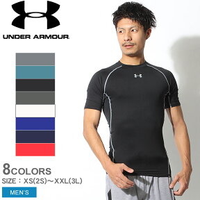 【店内全品P5倍★23日23:59迄】【ゆうパケット配送】 UNDER ARMOUR アンダーアーマー アンダーシャツ コンプレッション メンズ トレーニングウェア UA アーマー 半袖 インナー Tシャツ UA ARMOUR COMPRESSION INNER 1257468 野球 スポーツ ジム トレーニング