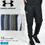 ŹP5ܡ2723:59ۥޡ UAݡĥ ȥꥳå 祬 ѥ  UNDER ARMOUR 1290261  ݡ ȥ졼˥  ֥ ư ˥    ֥å 졼 ͥӡ 