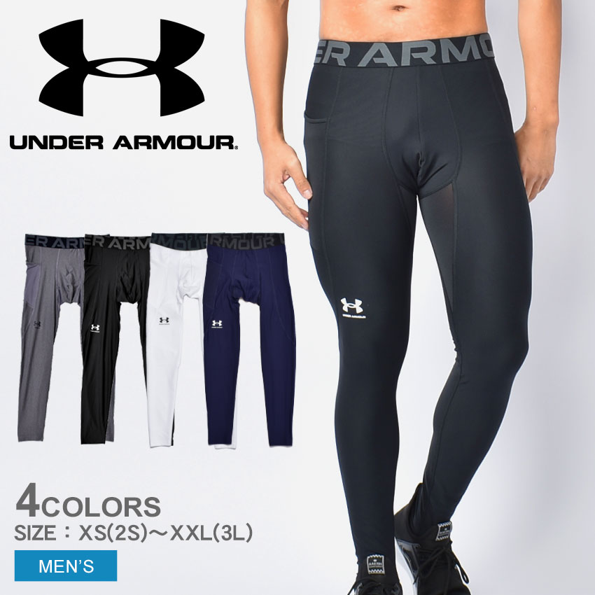 ڤ椦ѥå ޡ HG ޡ 쥮 쥮  ֥å  졼 ۥ磻  ͥӡ  UNDER ARMOUR HG ARMOUR LEGGINGS 1361586 ȥ졼˥ ݡ ɥ饤 ȥå  ɽ ̵ ۼ®