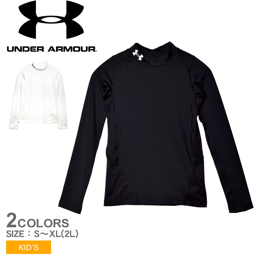 yXSiP5{1223:59zy䂤pPbgzz A_[A[}[ Vc LbY WjA q q[gMA bN UNDER ARMOUR HG ARMOUR MOCK 1369477 gbvX  Ap X|[c ^ g[jO  y Xgb` bNlbN nClbN