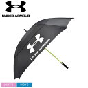 【店内全品P5倍★14日23:59迄】アンダーアーマー 傘 ゴルフ傘 UNDERARMOUR GOLF UMBRELLA 1275475 雨傘 雨 雨具 おしゃれ ブランド 長傘 8本骨 ギフト プレゼント スポーツ ゴルフ 悪天候 特大 ダブルキャノピー ブラック 黒 ホワイト 白【ラッピング対象外】