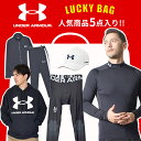 アンダーアーマー【5点入り！中身が見えるメンズ福袋】UNDER ARMOUR アンダーアーマー メン ...