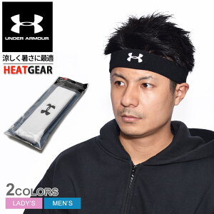 【メール便可】 UNDER ARMOUR アンダーアーマー ヘッドバンド 全2色パフォーマンス ヘッドバンド PERFORMANCE HEAD BAND1276990 001 100