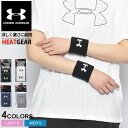 【店内全品P5倍★27日23:59迄】【ゆうパケット配送】 UNDER ARMOUR アンダーアーマー リストバンド パフォーマンス リストバンド 1276991 リストバンド ヒートギア スポーツ トレーニング 運動 テニス ジム 部活 白 黒