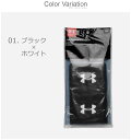 ＼複数買いで最大P10倍！25日限定／【ゆうパケット配送】 UNDER ARMOUR アンダーアーマー リストバンド パフォーマンス リストバンド 1276991 リストバンド ヒートギア スポーツ トレーニング 運動 テニス ジム 部活 白 黒 2