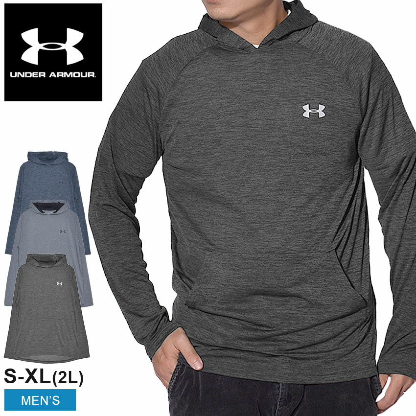 ▼クーポン利用で100円引き▼アンダーアーマー パーカー メンズ UA テック 2.0 フーディー UNDER ARMOUR UA TECH 2.0 HOODIE 1328703 アパレル トップス フード スポーツ トレーニング シンプル ブランド ロゴ フリース カンガルー グレー ブルー ブラック 黒