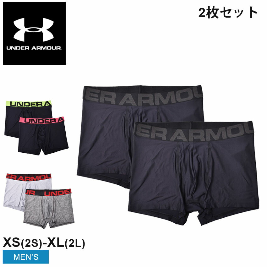 アンダーアーマー ボクサーパンツ メンズ アンダーアーマー アンダーウェア 2枚セット メンズ TECH 3IN 2PACK UNDER ARMOUR 1363618 ボクサーパンツ ショーツ ブランド トレーニング スポーツ ロゴ 下着 通気性 ブラック 黒 グレー ピンク