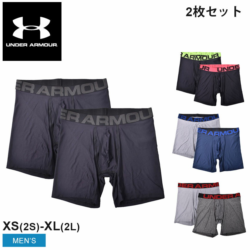 楽天Z-SPORTS【店内全品P5倍★21日23:59迄】アンダーアーマー アンダーウェア メンズ TECH 6IN 2PACK UNDER ARMOUR 1363619 パンツ ショーツ ブランド トレーニング スポーツ ロゴ 下着 2枚 セット アメカジ ストレッチ 通気性 ブラック 黒 グレー ネイビー